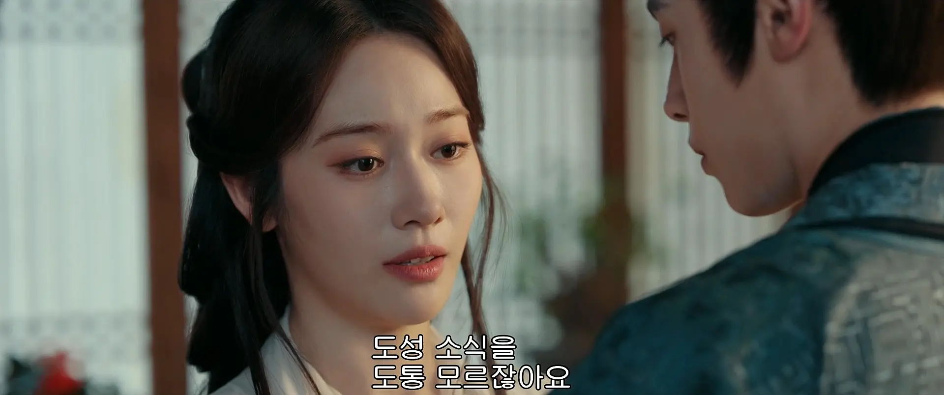 Bu Shulin worrying about news from the capital