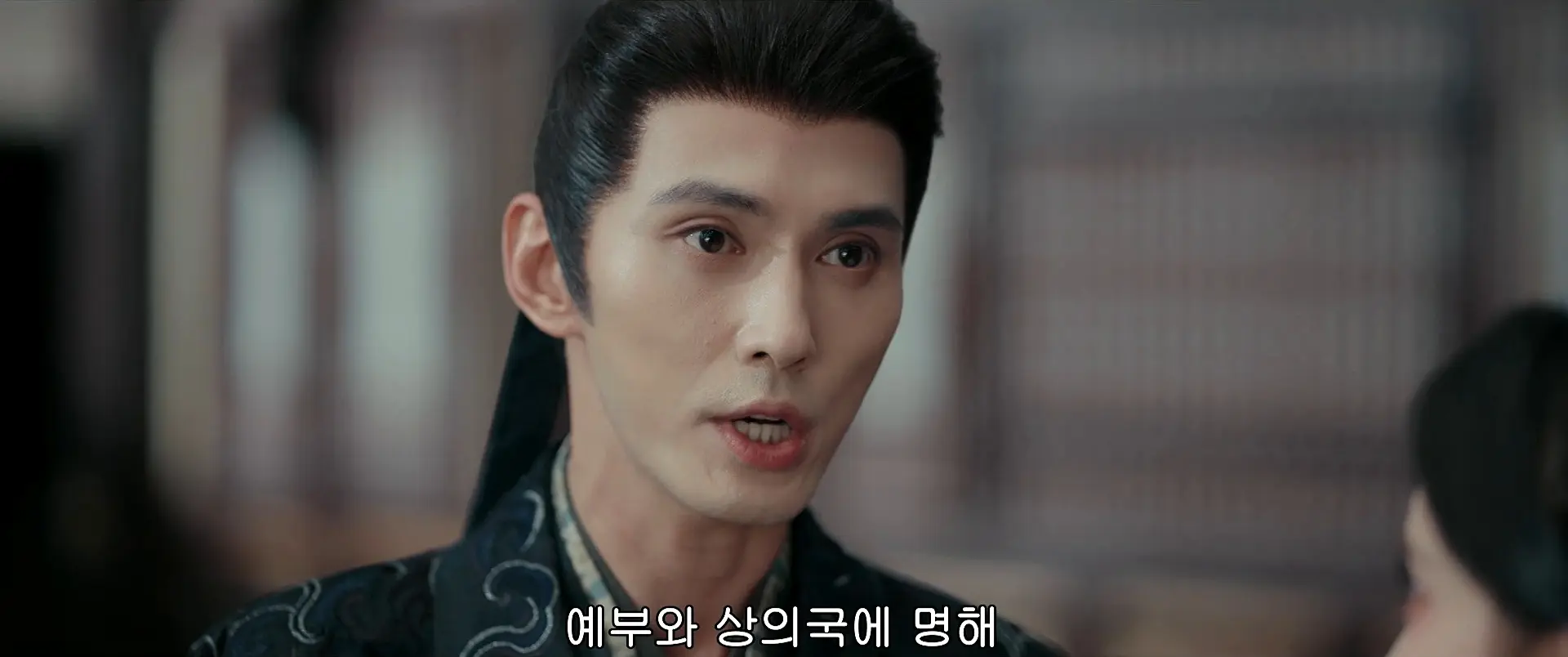 Prince Xin announcing a forced marriage to Shen Xihe