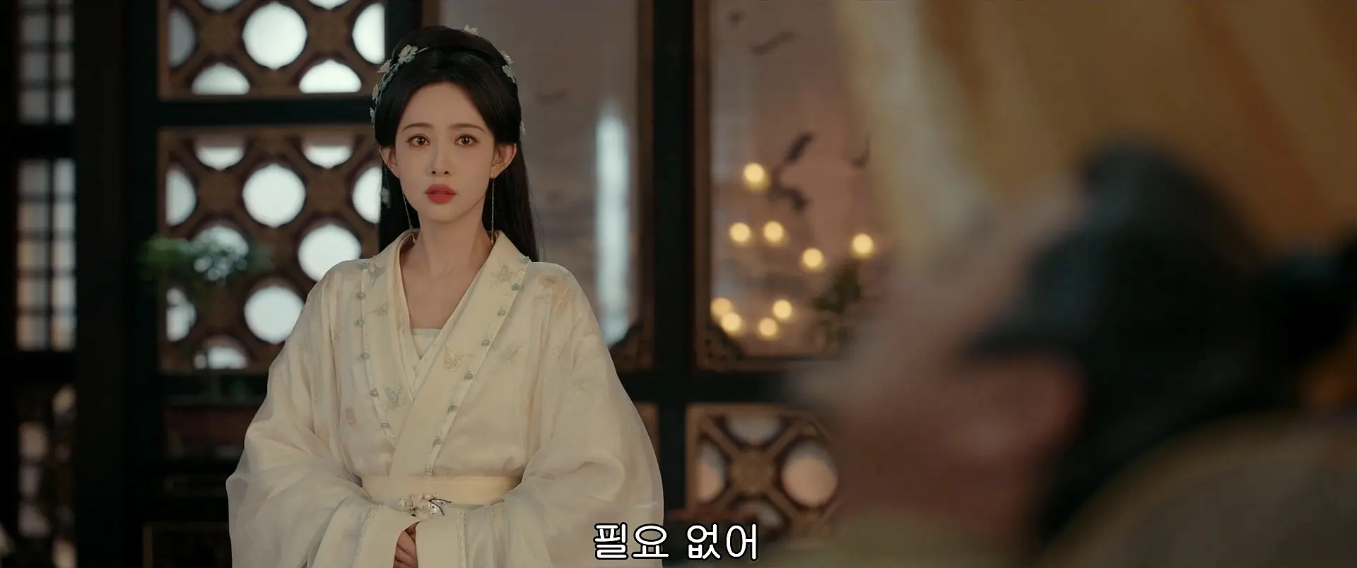 Shen Xihe firmly refusing Prince Xin’s gifts