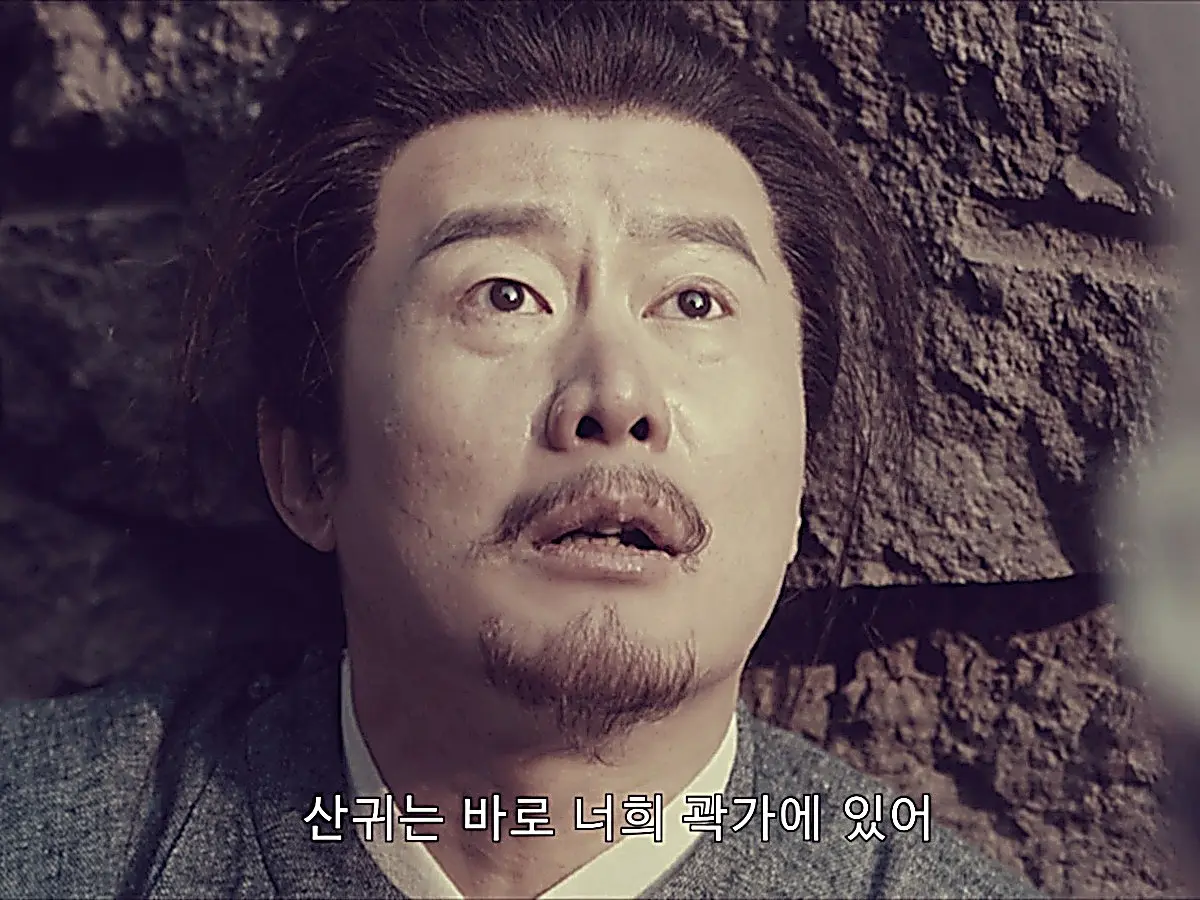 Si Ming warns Huo Linglong about the Mountain Ghost