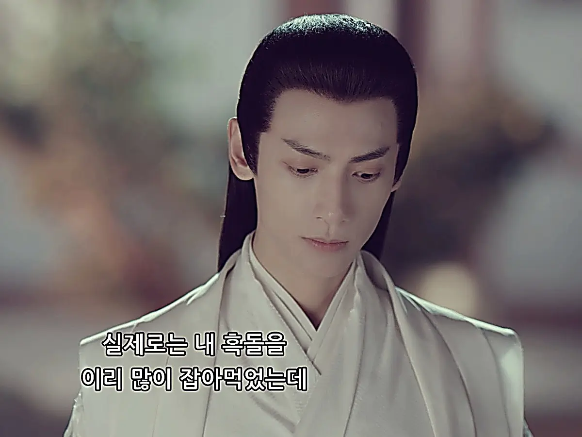 Prince Lu questioning Shangguan Tou across the chessboard during State Preceptor Shangguan's banquet