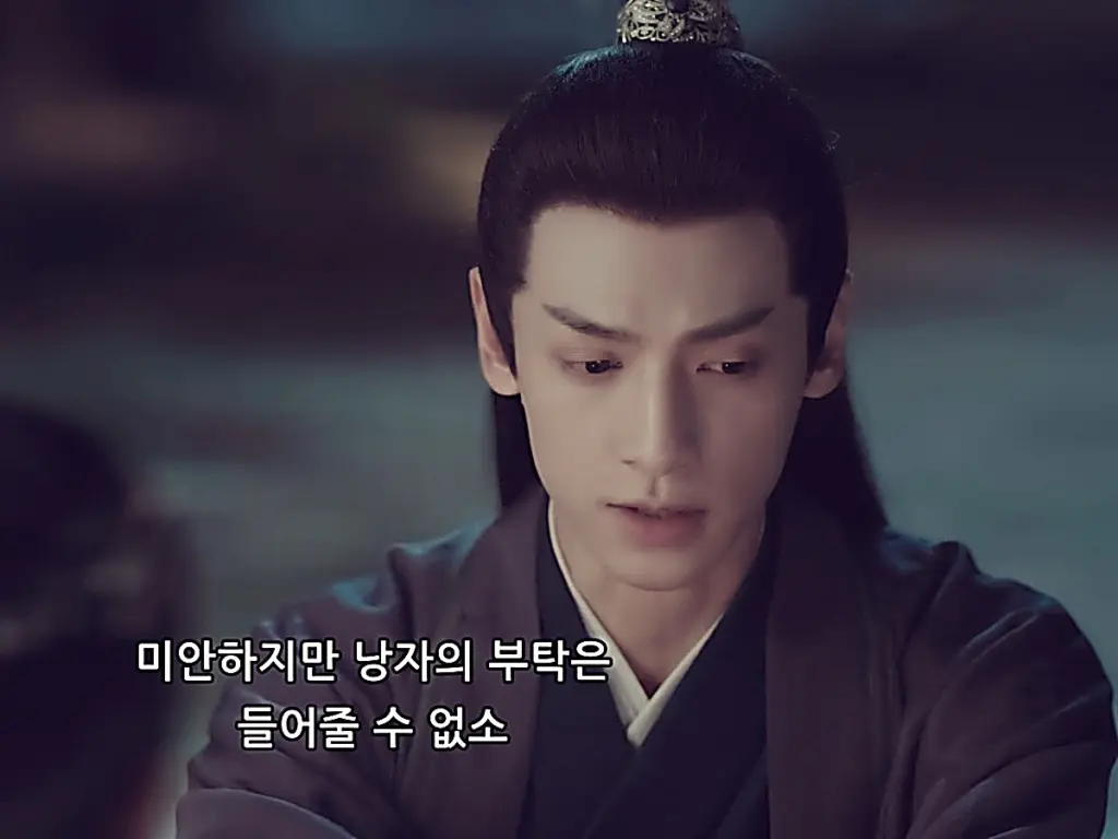 Shangguan Tou concealing his true feelings as Yu Chuzhi while rejecting Chong Xuezhi's plea