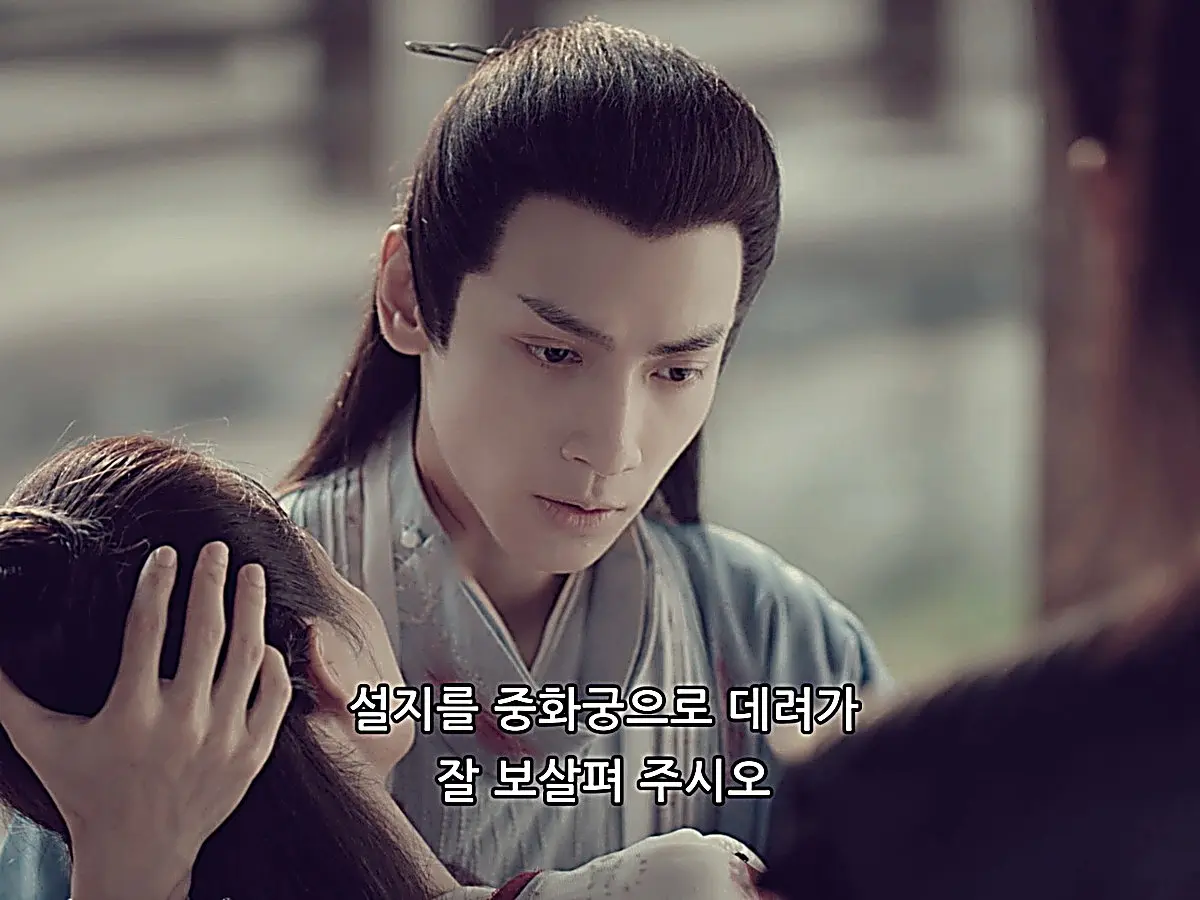 Shangguan Tou entrusting Chong Xuezhi to Yuwen Muyuan