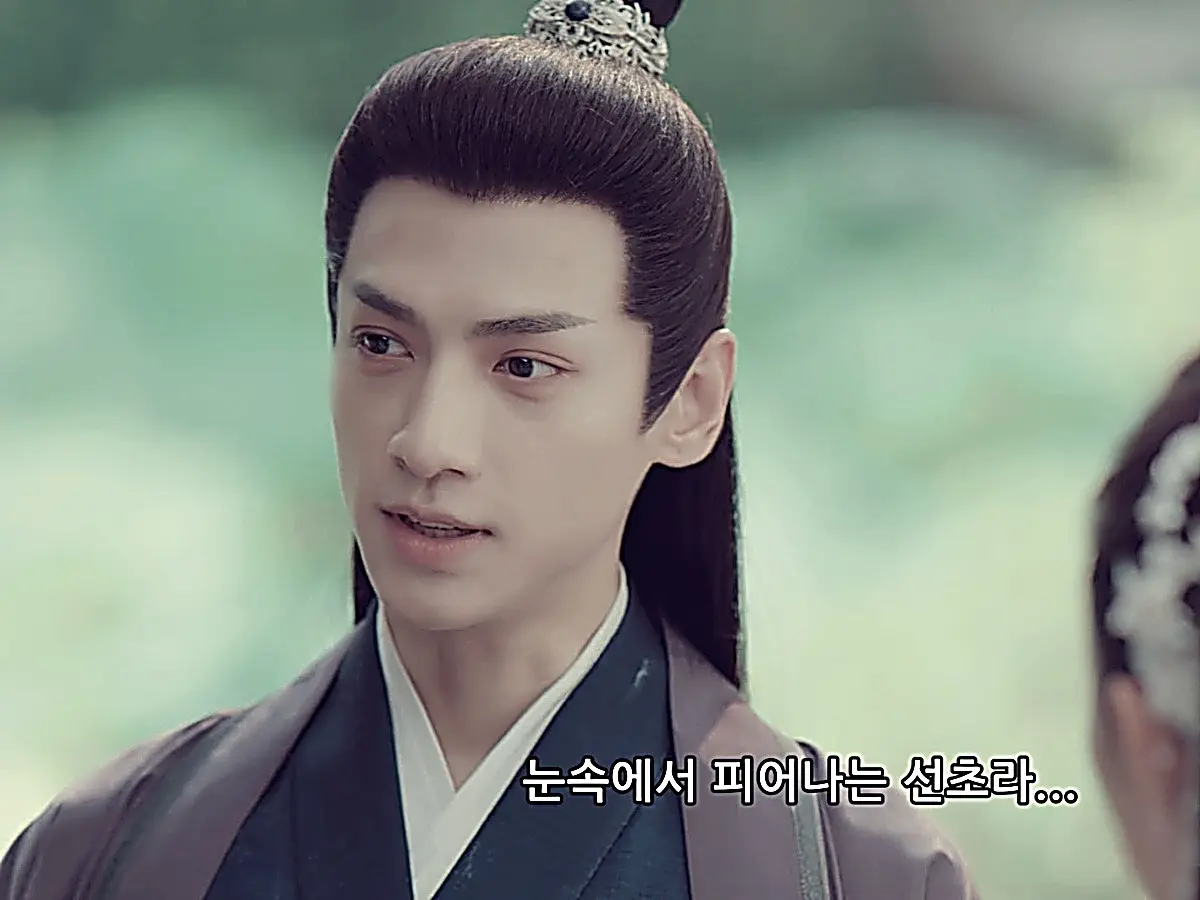 Yu Chuzhi commenting on Chong Xuezhi's name