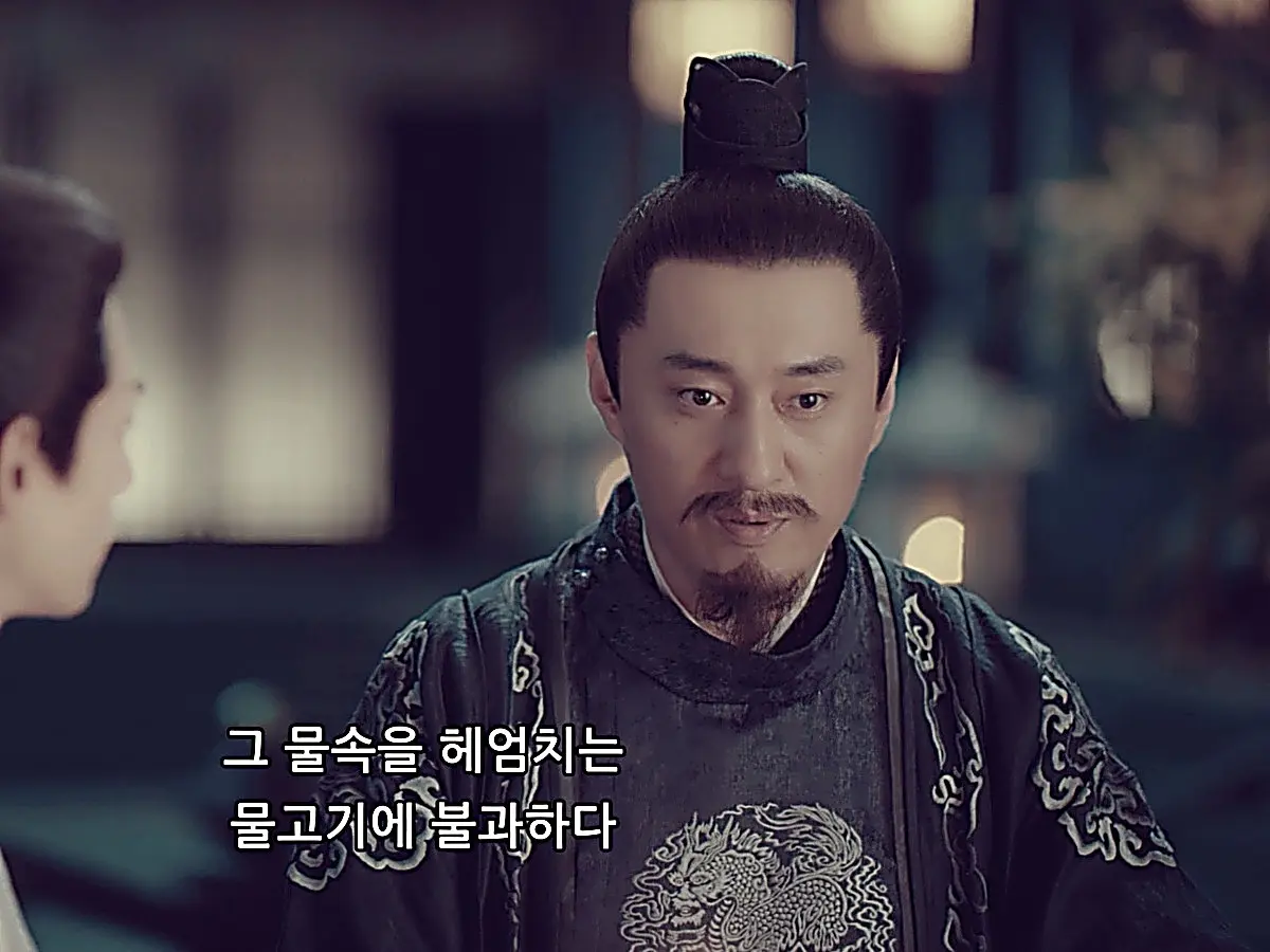 Imperial Advisor Shangguan Xing warning Shangguan Tou