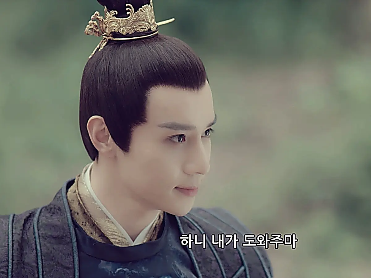 Prince Lu awaits Shangguan Tou with an ambush prepared in advance