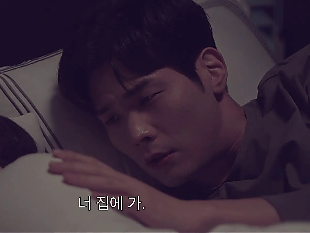 Gwang-soo tells Jen to go home due to his sleeping habits