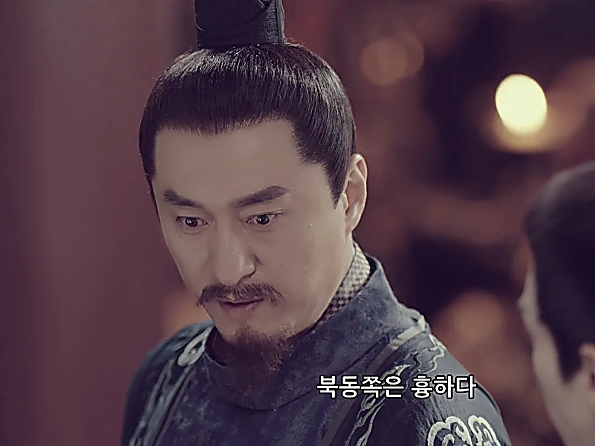 State Preceptor Shangguan Xingzhou reflecting on the northeastern omen