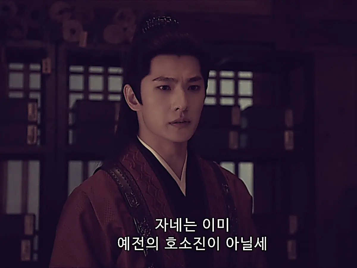 Zhan Zhao confronts Hu Xiaochen over his distorted ideals