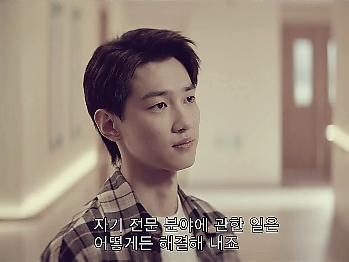 Jiang Yubai in a plaid button-down shirt in Genius Girlfriend Episode 22