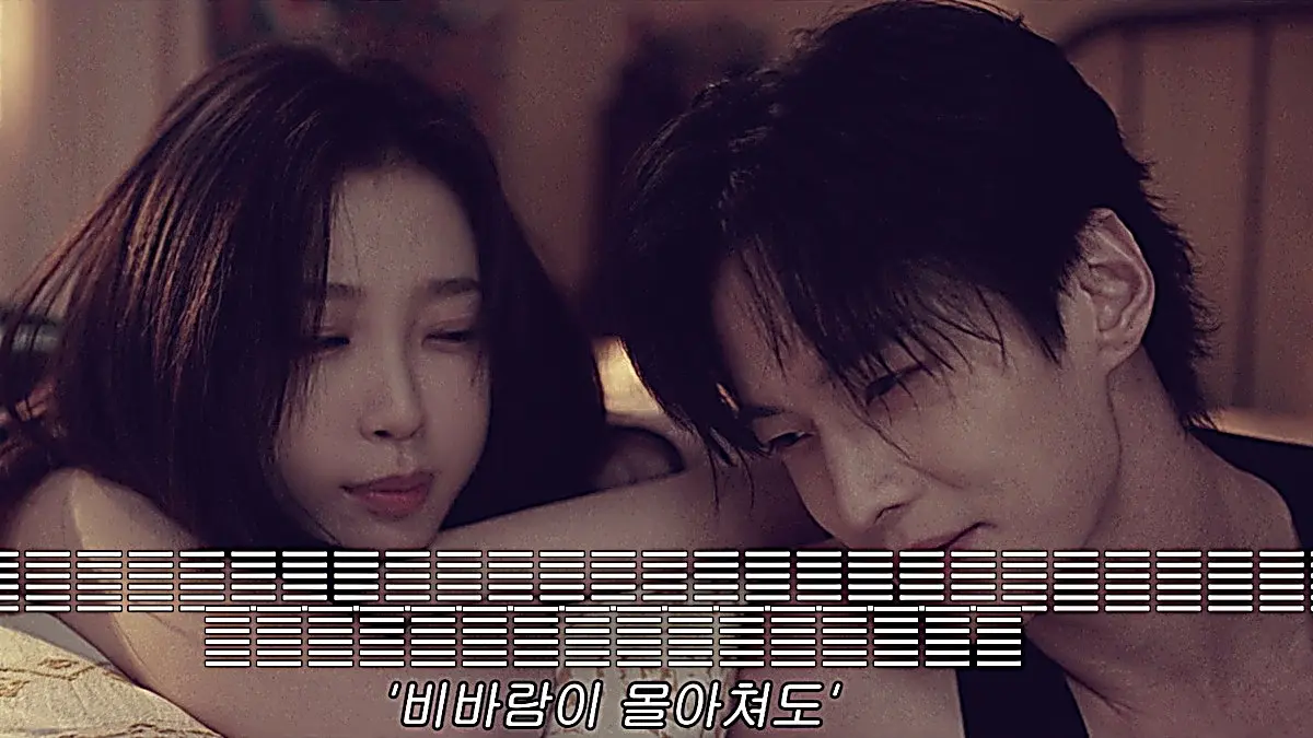 Jin Zhao and Jiang Mu resting side by side during an honest bedside conversation