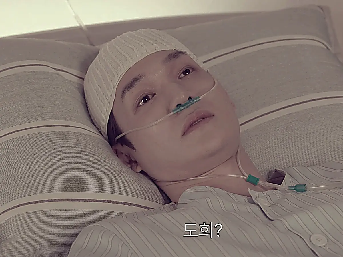Lim Ji-hoo regains consciousness and utters Do-hee's name