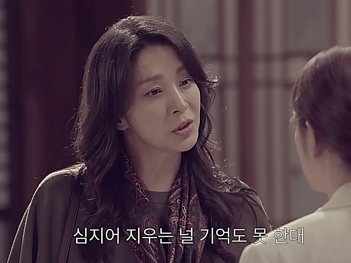 Na Ji-ni hears that Ji-hoo has forgotten recent years