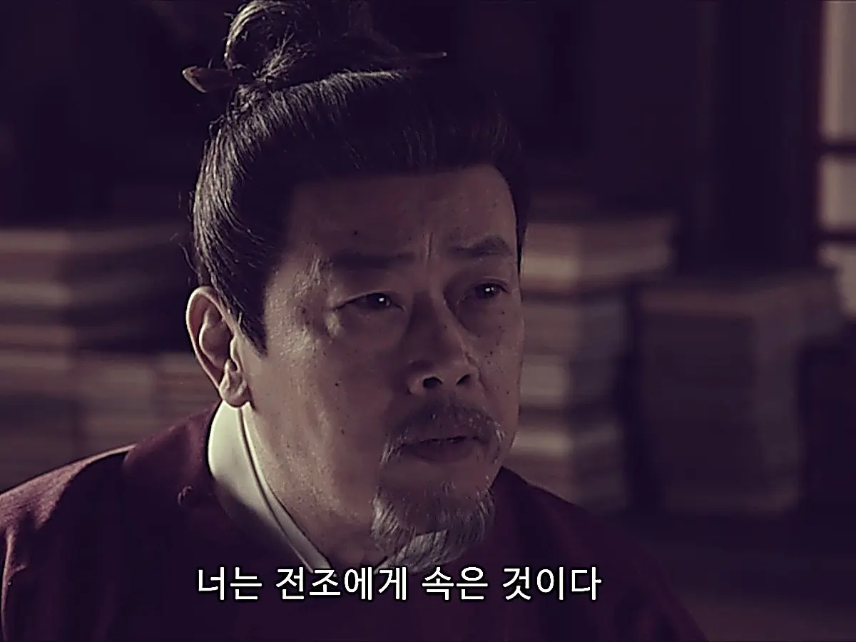 Official Di manipulates Ming Zhu'er against Zhan Zhao