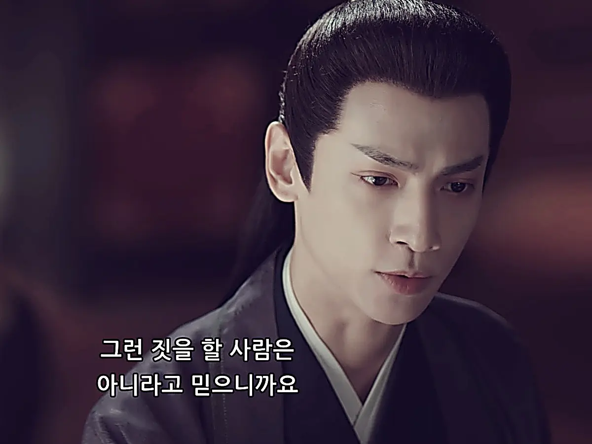 Shangguan Tou confiding in Hong Xiu about his faith in Yuwen Muyuan