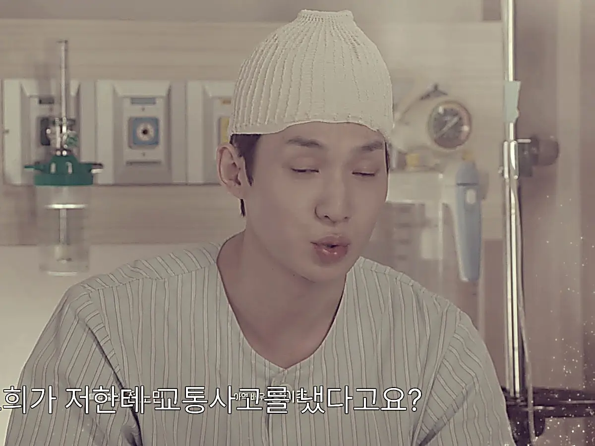 Lim Ji-hoo appears confused about the circumstances of his car accident