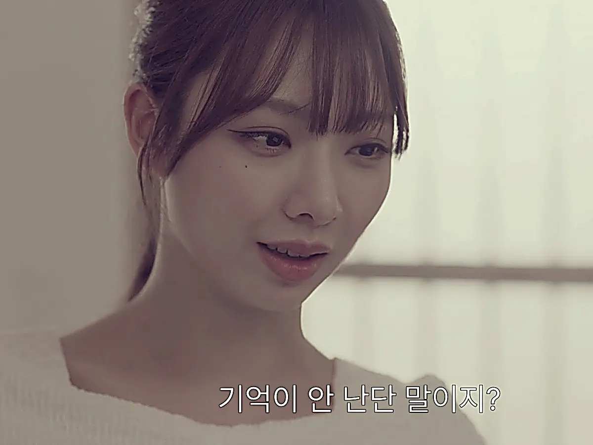Do Do-hee smiles coldly upon realizing Ji-hoo lost his recent memory