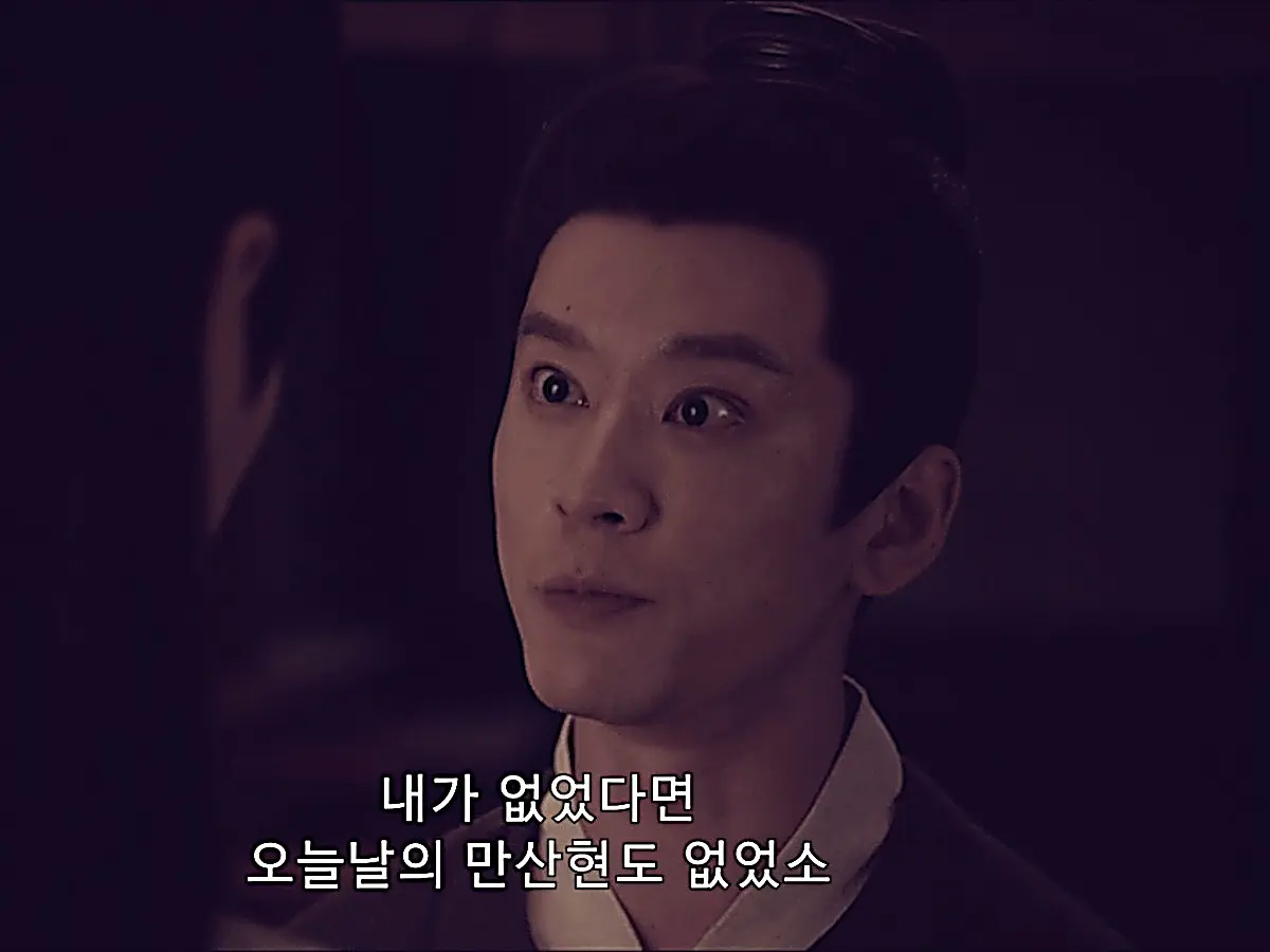 Hu Xiaotian revealing his true motives regarding the townsfolk