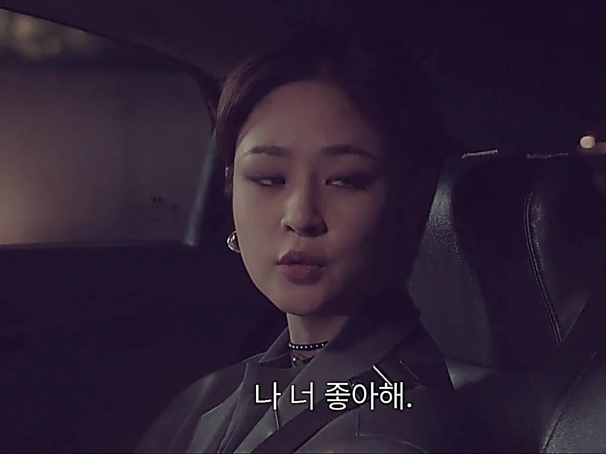 Jen confesses to Gwang-soo inside the car