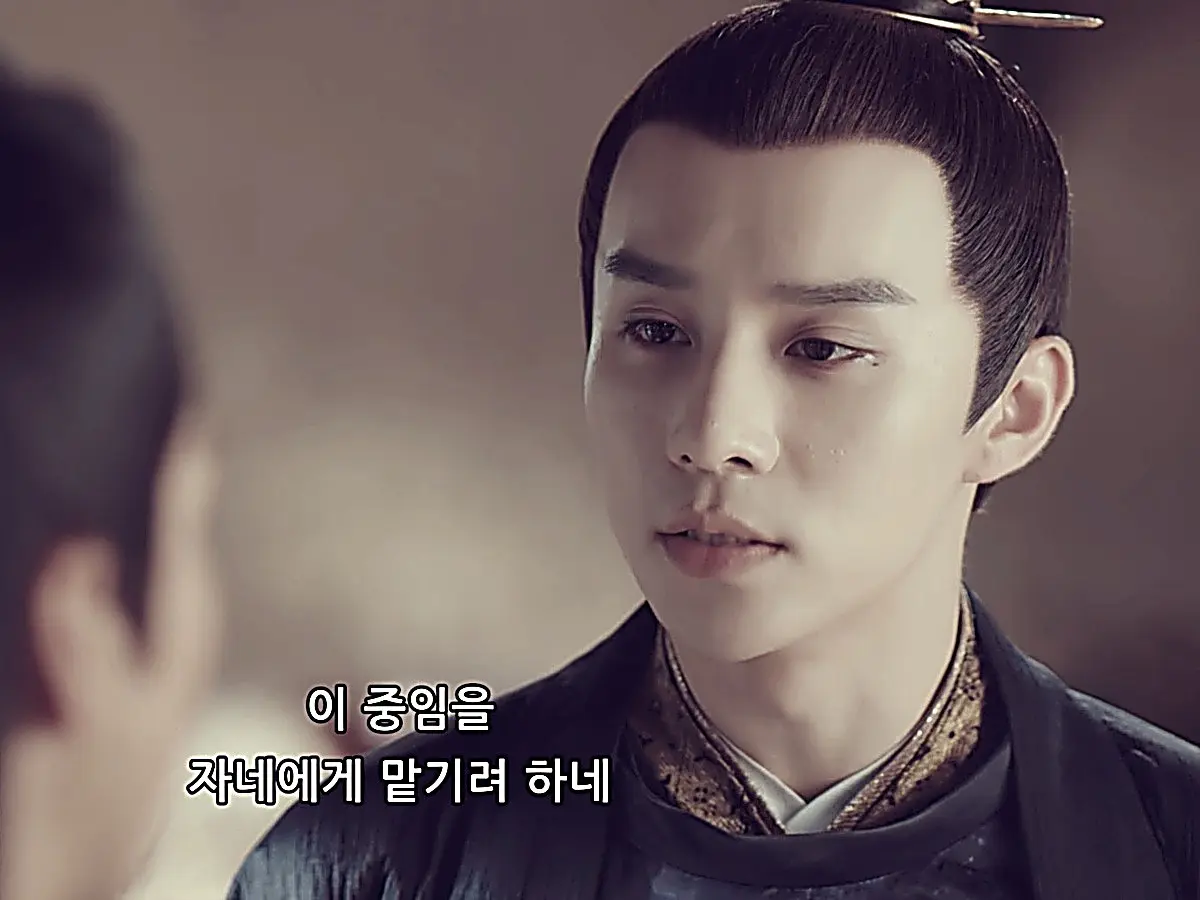 Prince Lu secretly entrusting Yuwen Muyuan with formulating the Black Fire explosive