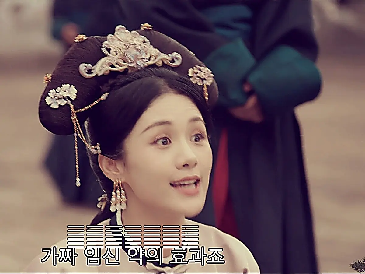 Ye Jin realizing the consort used dangerous medication to fake pregnancy