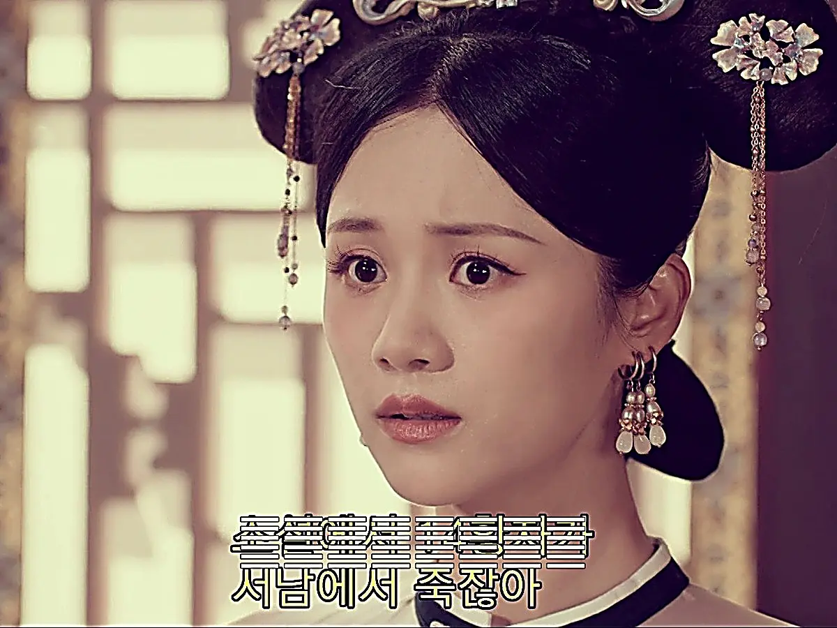 Ye Jin horrified upon realizing the prince faces death on the battlefield