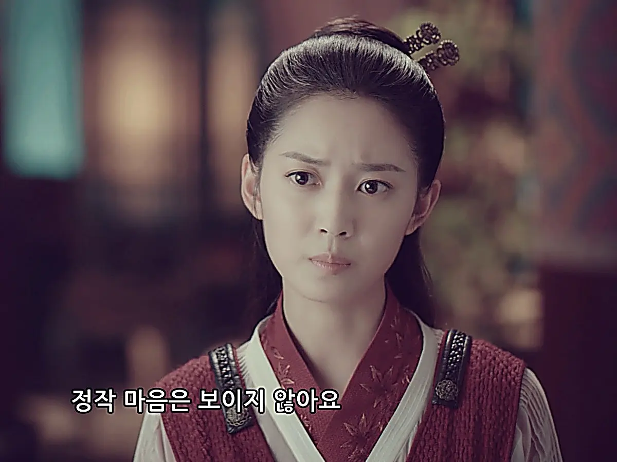Chong Xuezhi weeps while telling Shangguan Tou that his heart remains hidden