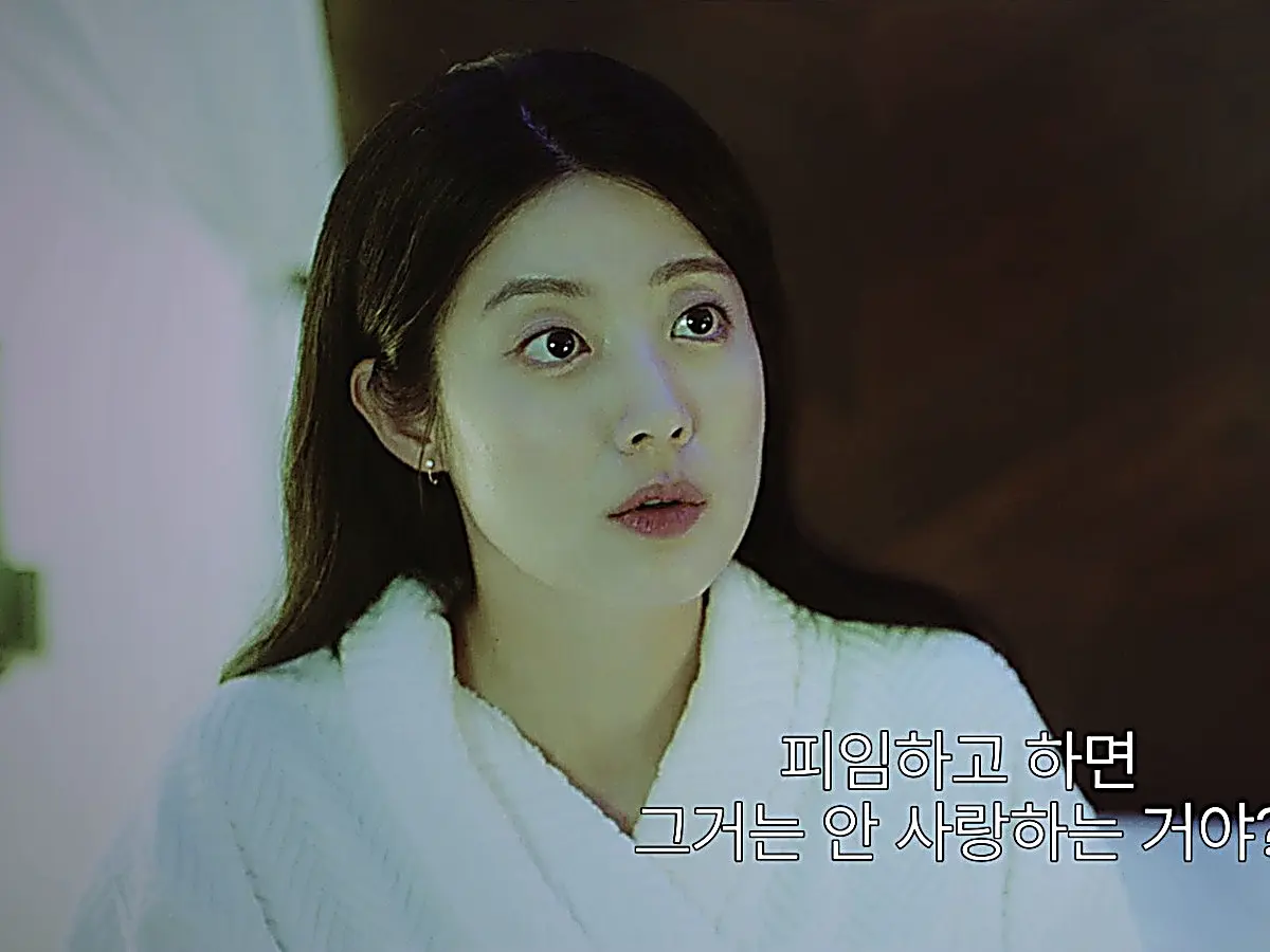 Gong Yeon-soo confronting Seung-jun about contraception at the hotel