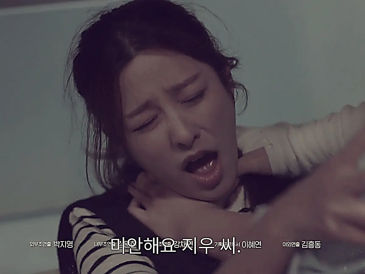Ji-ni struggling during a perilous encounter in the upcoming broadcast teaser