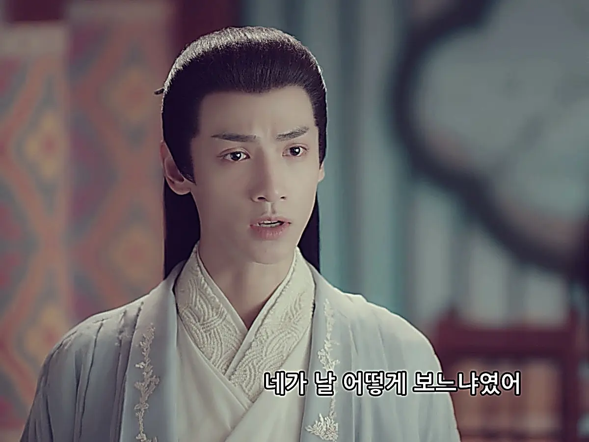 Shangguan Tou confesses his fear of how Xuezhi viewed him