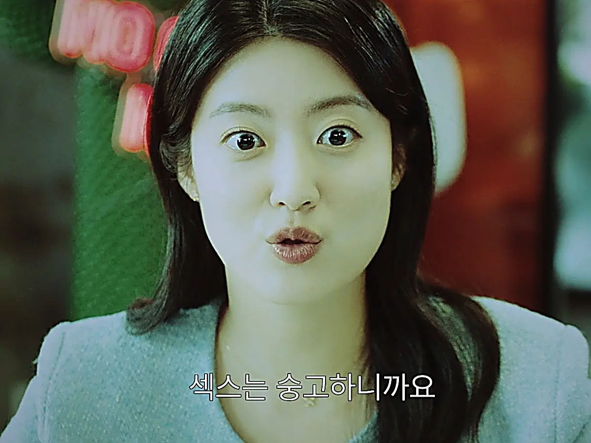 Gong Yeon-soo wearing a soft textured blue jacket in the SR Planning office