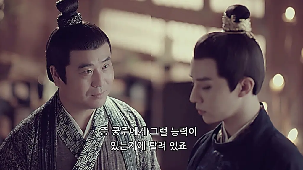 Prince Lu and his advisor playing Weiqi while discussing Chonghu Palace