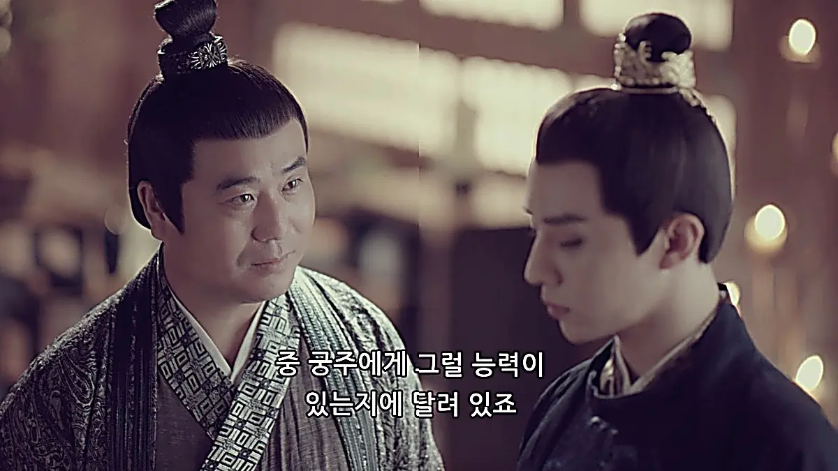 Prince Lu and his advisor playing Weiqi while discussing Chonghu Palace
