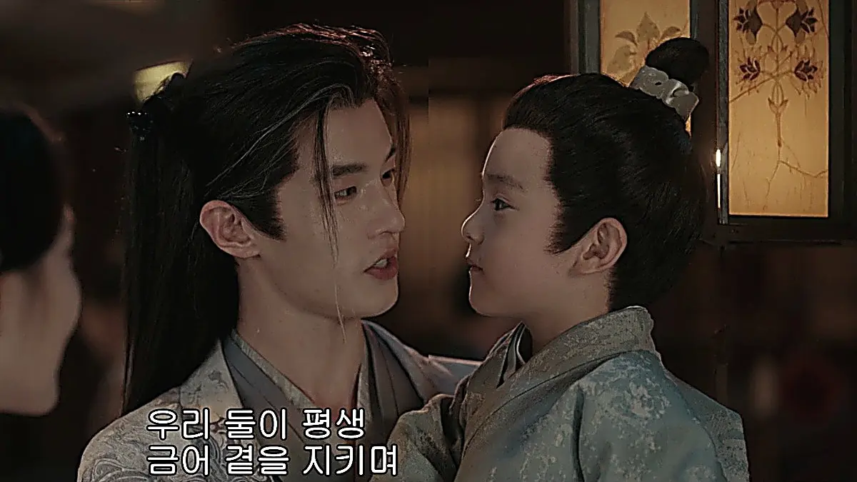 Xiao Huayong looking warmly at his son holding a goldfish lantern during the street festival