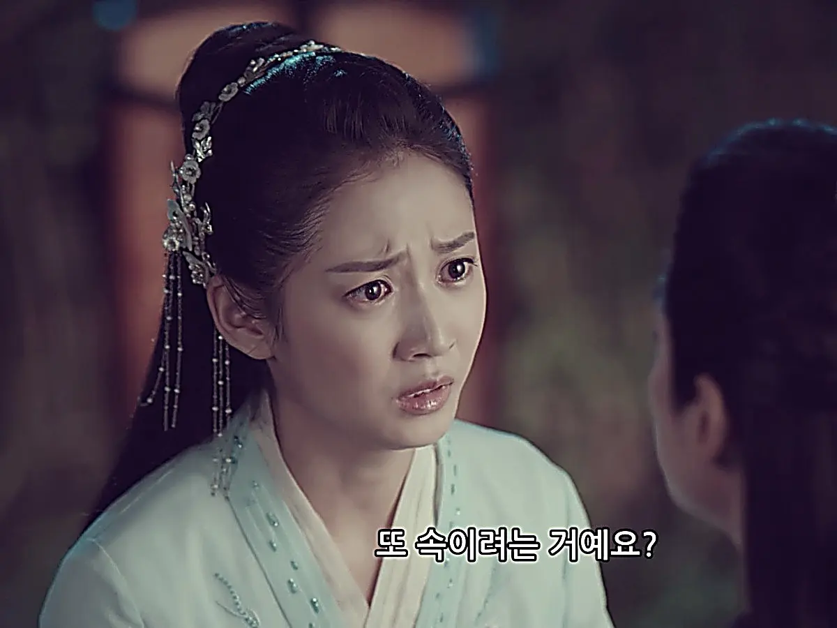 Chong Xuezhi pleading with Yu Chuzhi not to leave