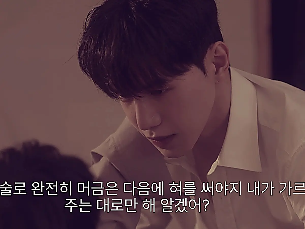 Kang Do-jin leading Lee Seon-woo in bedroom intimacy
