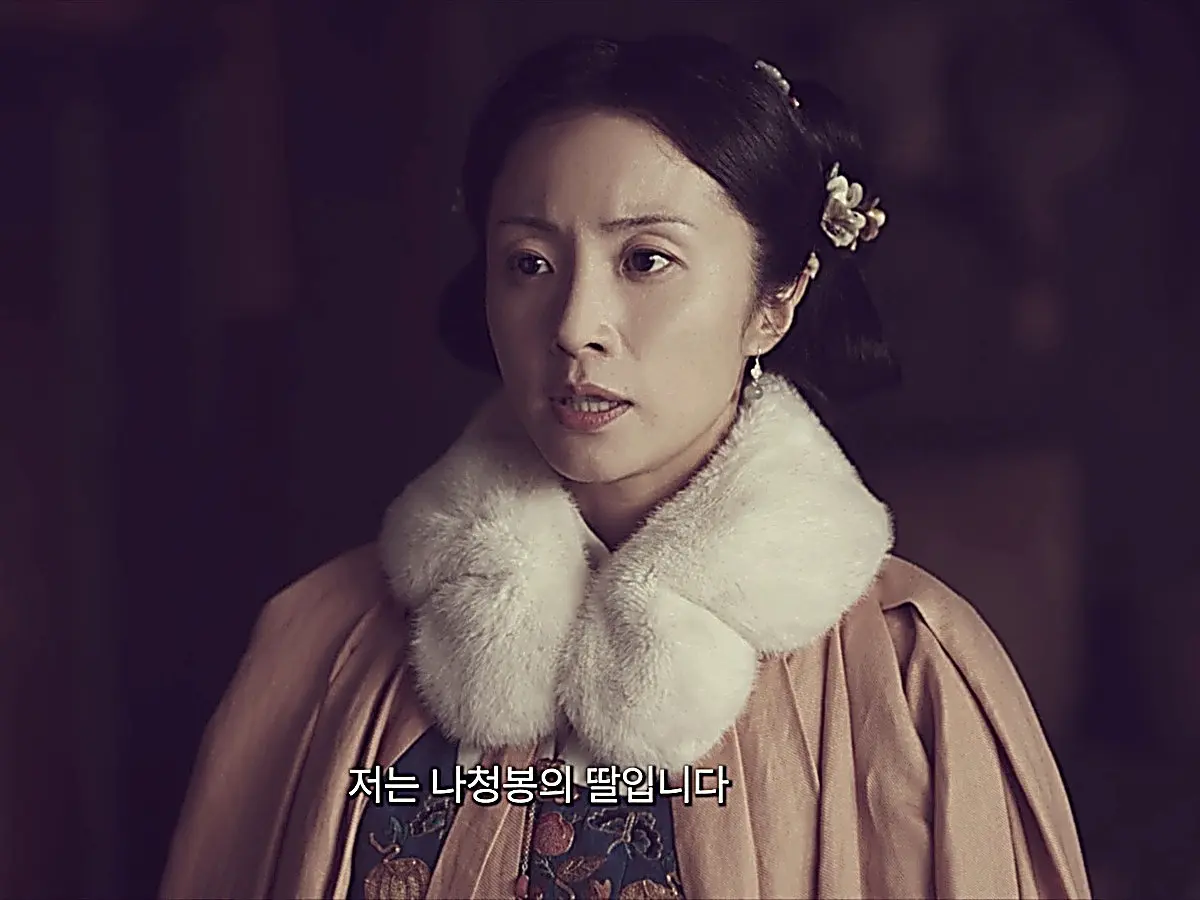 Luo Su confronting Xu Biao to demand the truth about her father's death