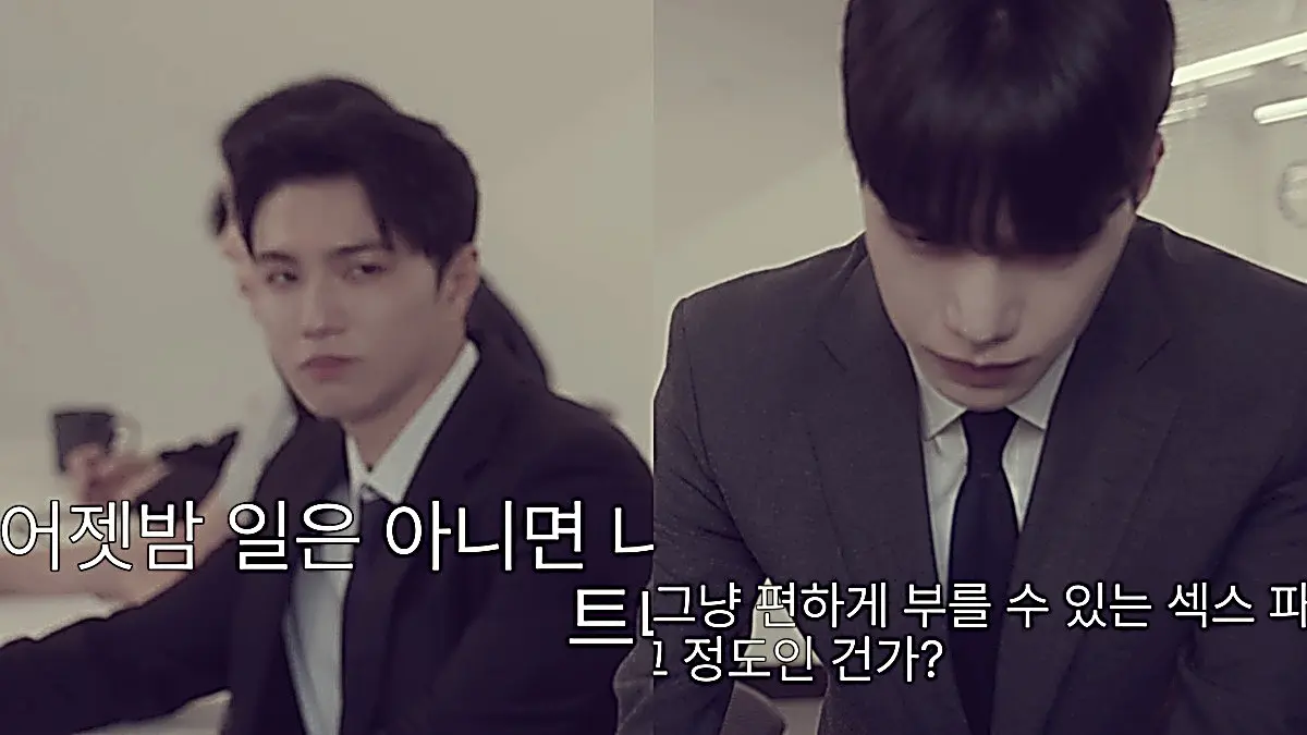Lee Seon-woo struggling with rejection in the meeting room corner