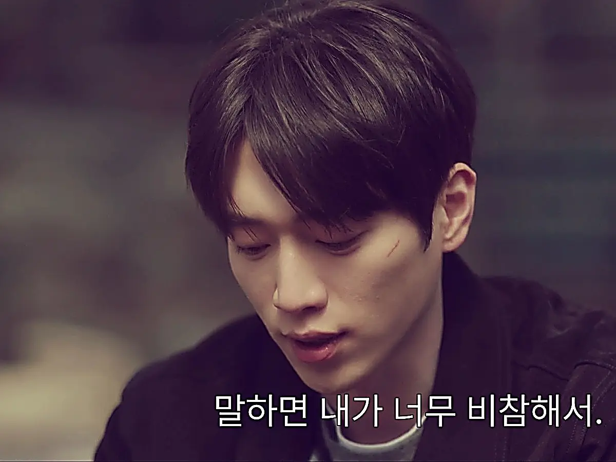 Namgoong Ho breaking down in tears over his family situation