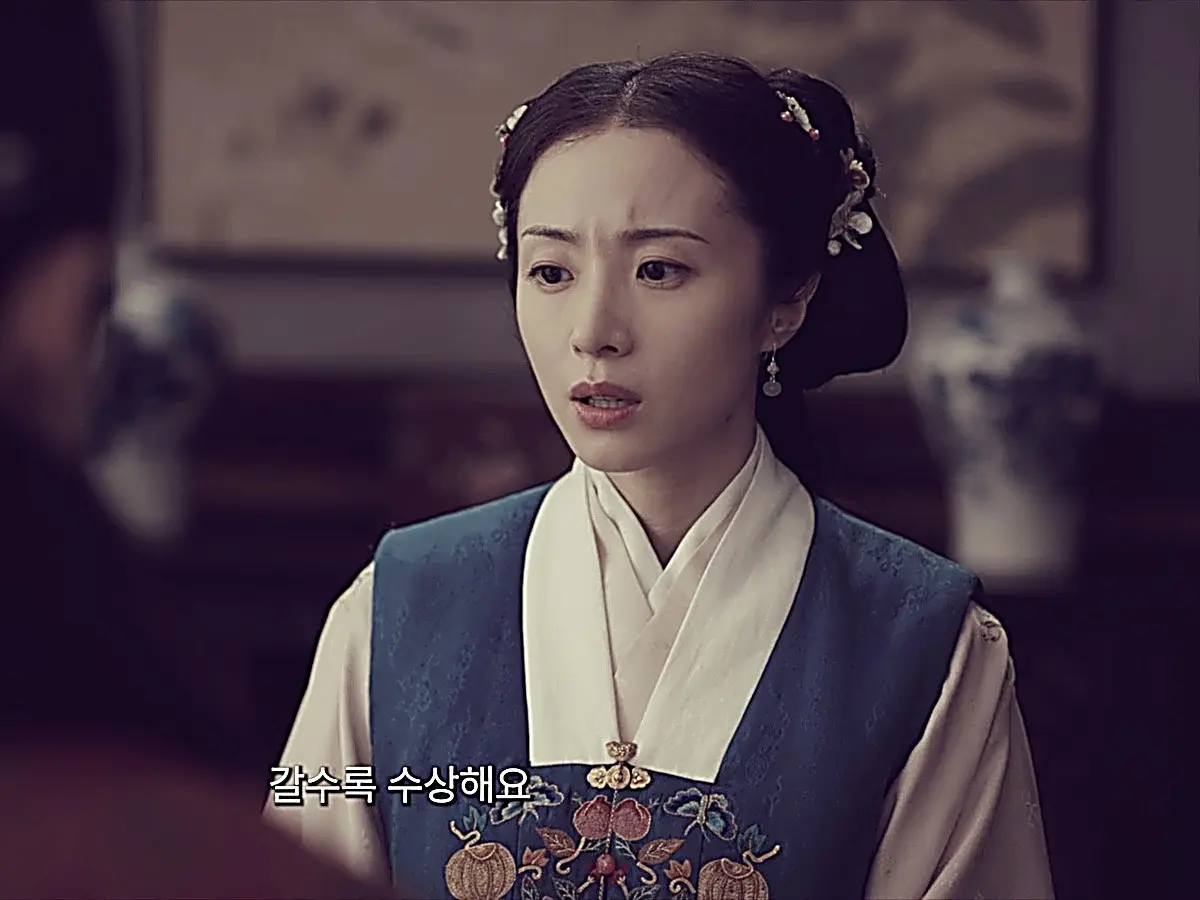 Luo Su expressing suspicion over Xu Biao's sudden suicide