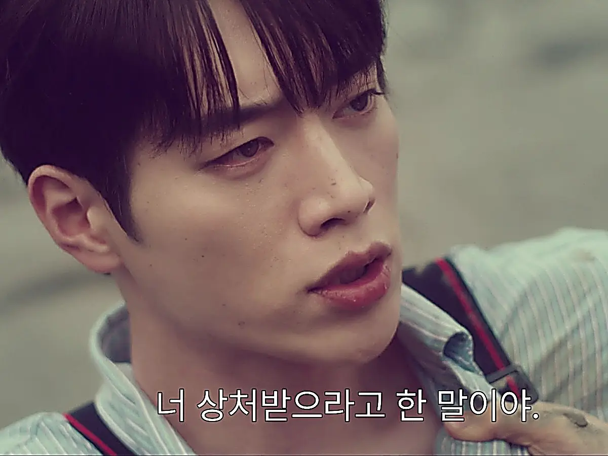 Namgoong Ho breaking down in tears during the heated exchange