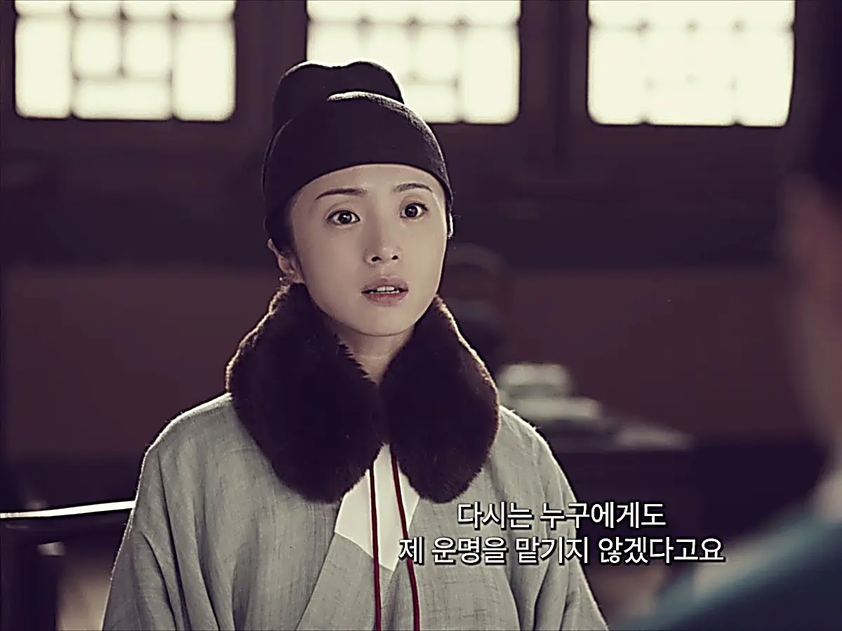 Luo Su affirms she will never place her fate in another person's hands