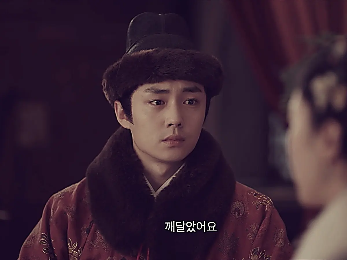 Luo Su speaks about feeling betrayed after being used by Chen Yi