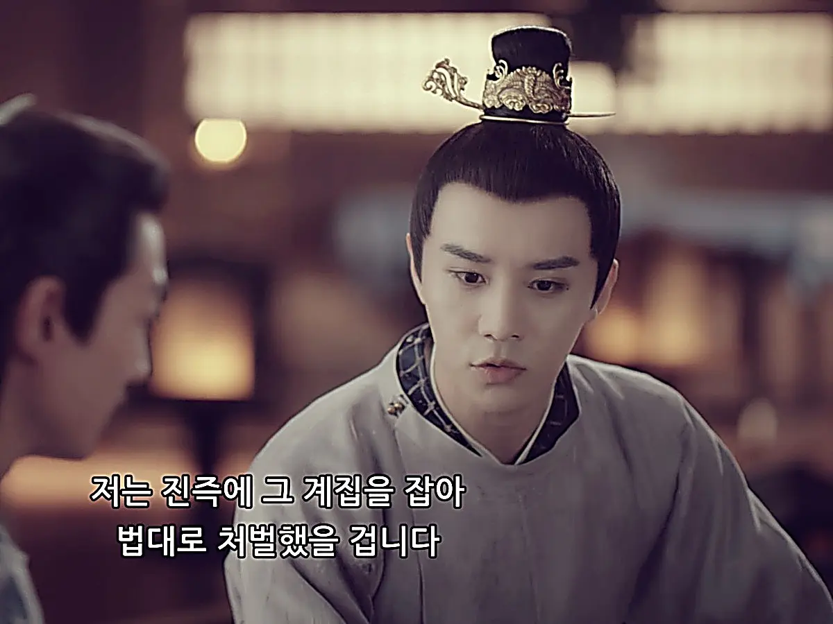 Prince Lu coldly rejects the plea for an antidote