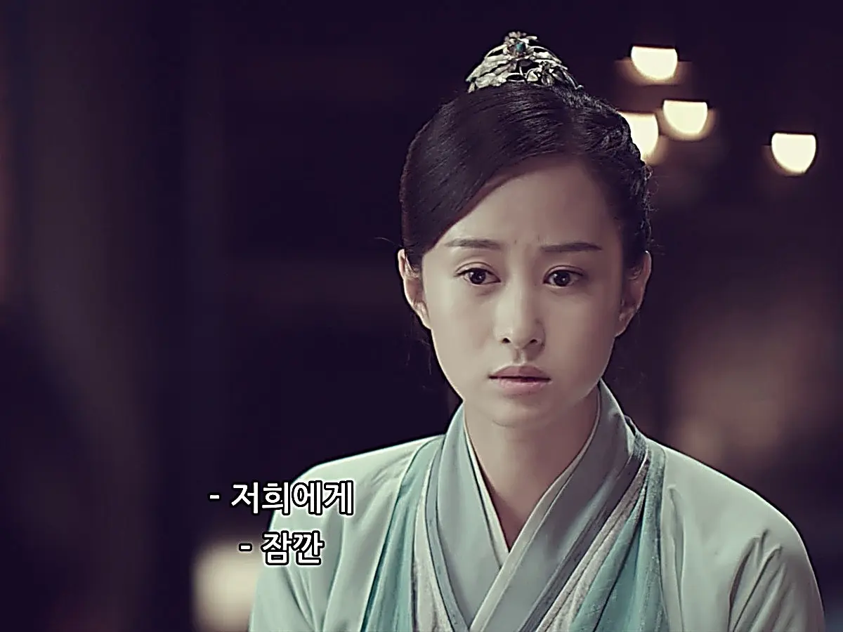 Chong Xuezhi hears clues about the tragedy from Zhusha and Chegu