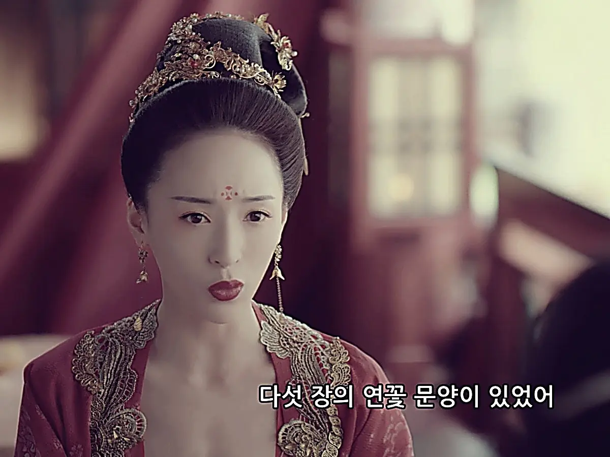 Gu Hongshiu explains the five-petal lotus mark found on the corpse