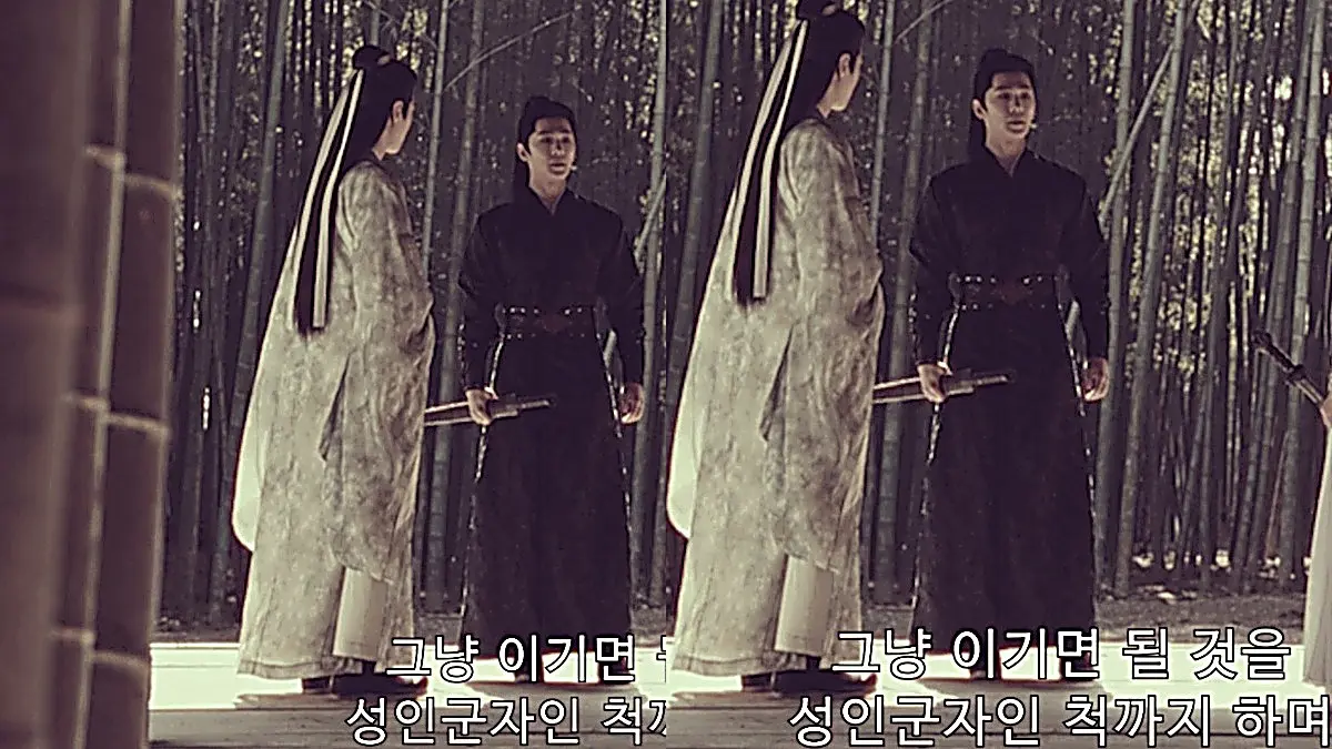 Zhan Zhao analyzing Hu Xiaotian's flaws in the pavilion