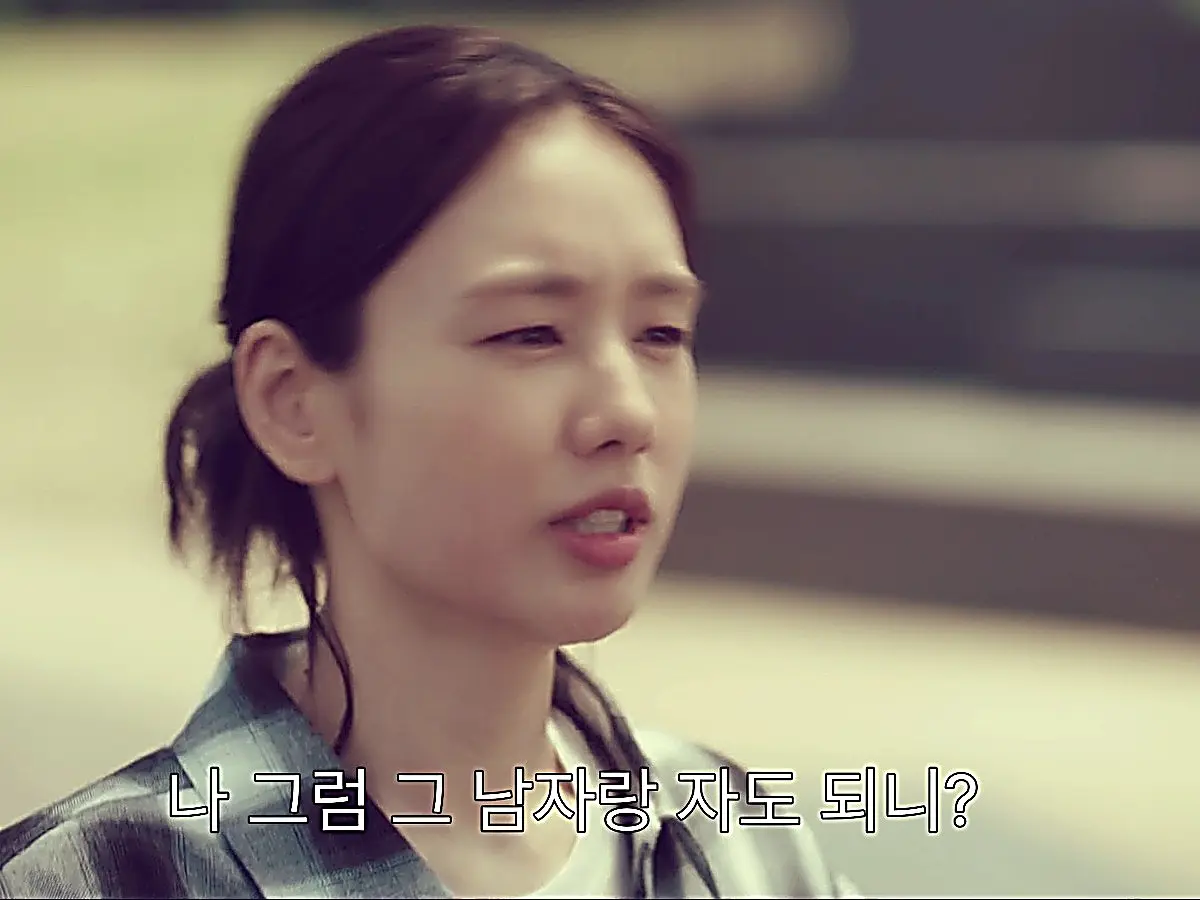 Lee Mi-do confronting Namgoong Ho inside the car