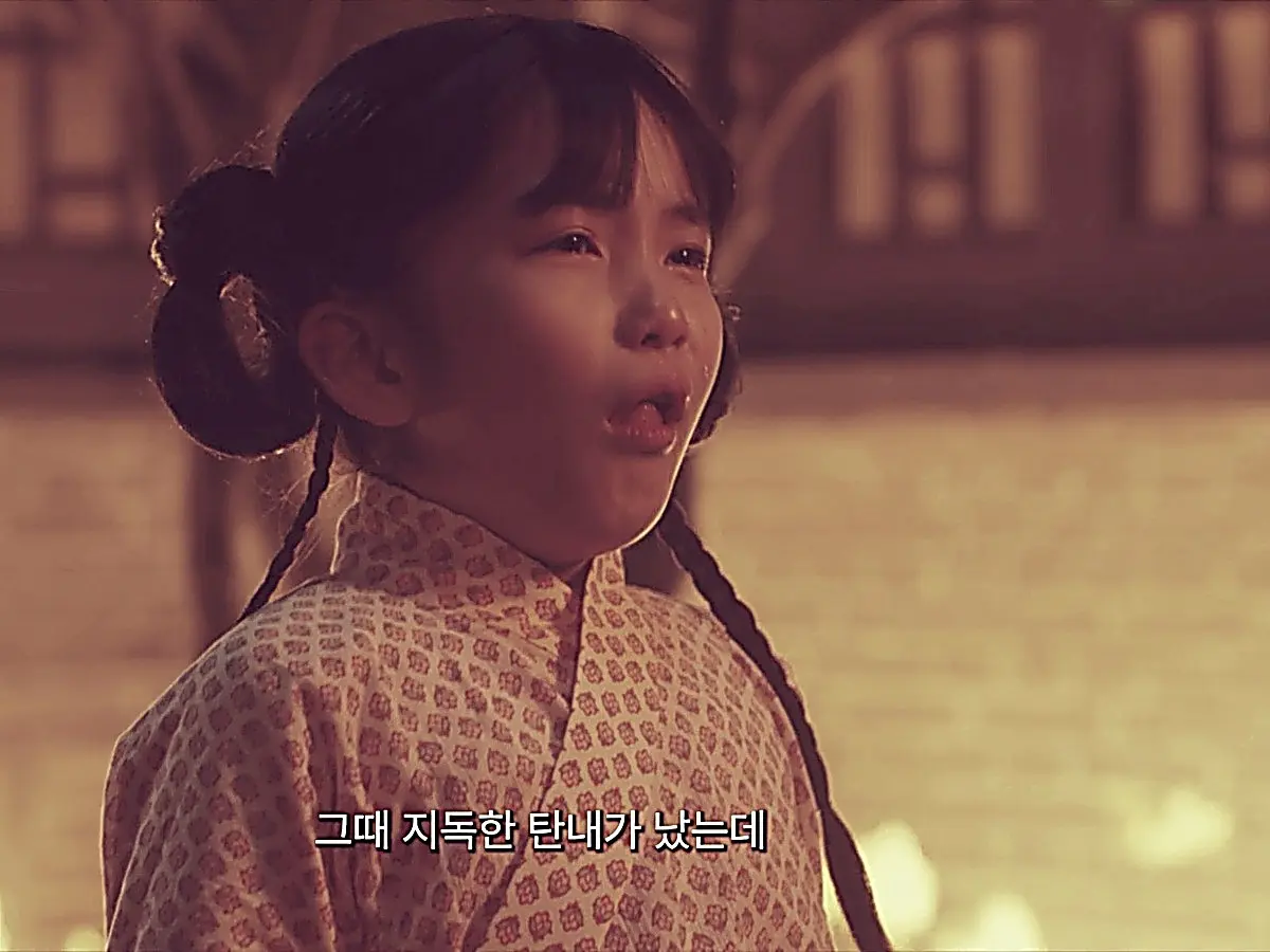 Luo Su remembers the nauseating stench from the fire scene