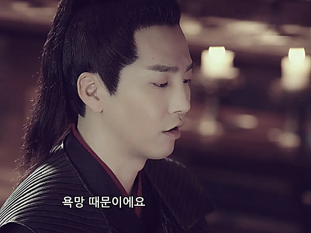 Yuwen Muyuan reflecting on human desire and the martial arts curse
